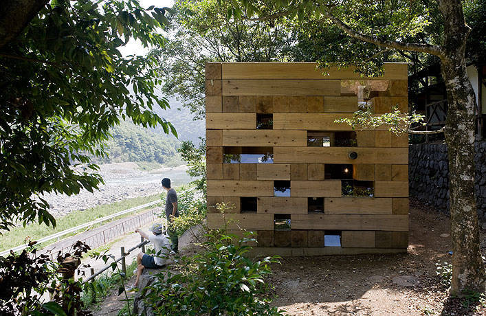 Konstrukcja drewniana Cube Konstrukcja drewniana Cube